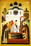 Икона Кирилла Радонежского: Символ Духовного Единства (рукописная)