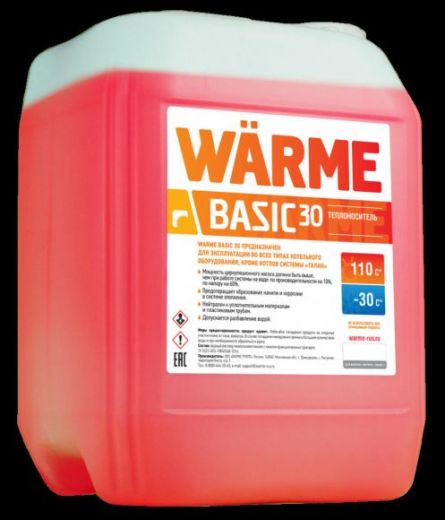Теплоноситель Warme Basic 30 20 кг