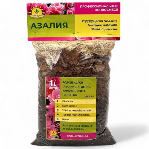 Субстрат Азалия 1л