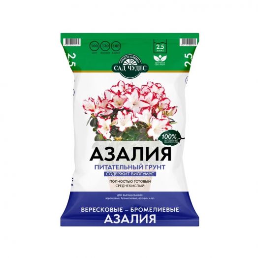 Грунт САД ЧУДЕС Азалия 2,5л