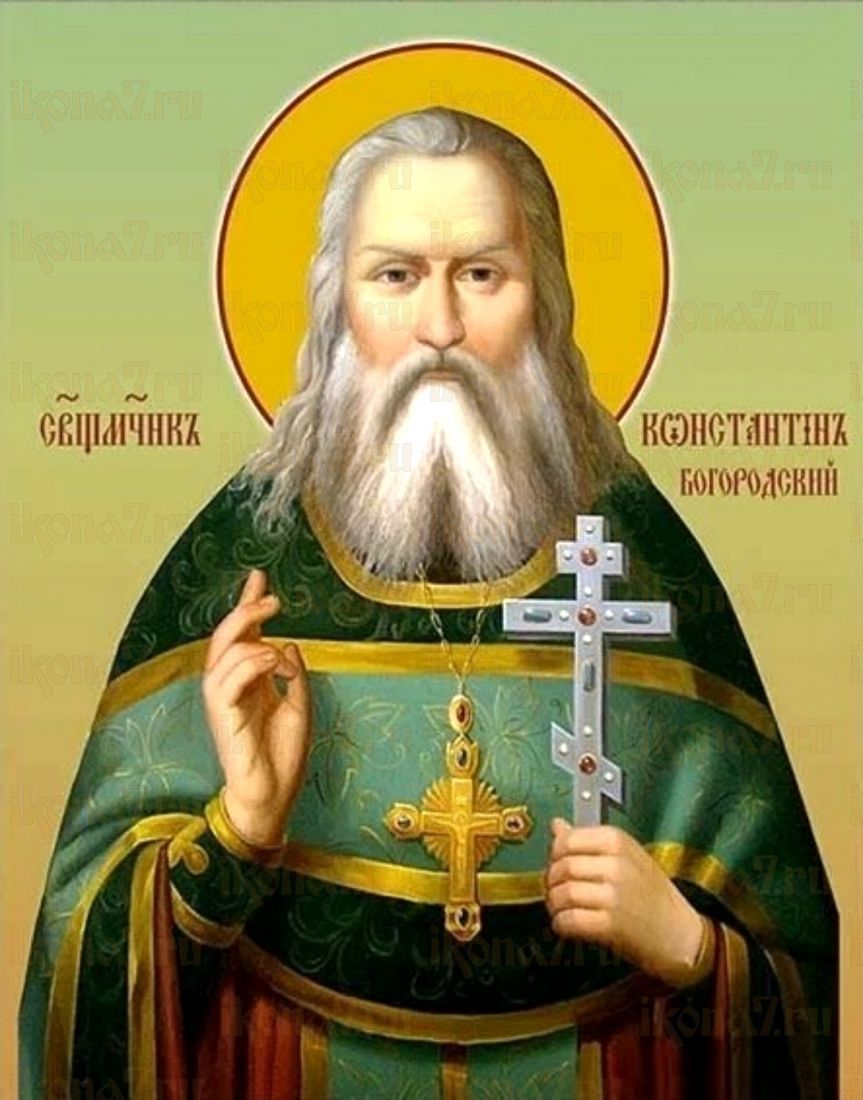 Икона Константина Богородского: Символ Единства и Согласия (рукописная)