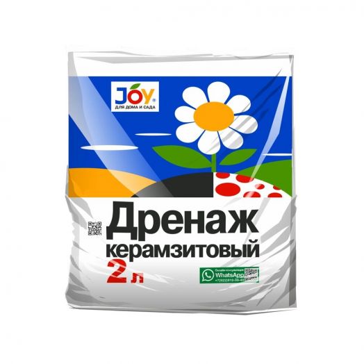 Дренаж керамзитовый JOY 2л