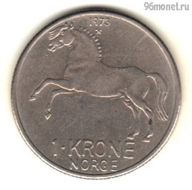 Норвегия 1 крона 1973