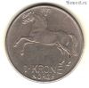 Норвегия 1 крона 1973