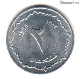 Алжир 2 сантима 1964