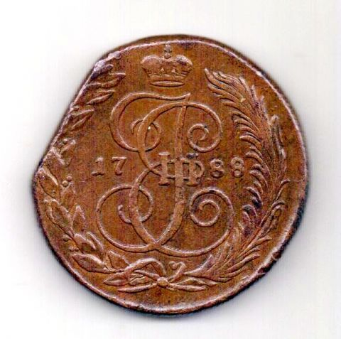 5 копеек 1788 КМ Брак чекана R Редкий год XF