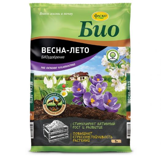 Удобрение БИО на основе компоста Весна-Лето 5л