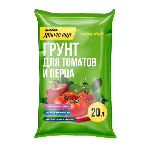 Грунт Доброгряд для томатов и перца 20л