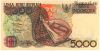 Индонезия 5000 рупий 1992