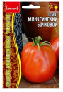 Томат Минусинский Бочковой
