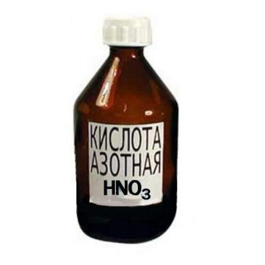 Азотная кислота 56% ЧДА, 10 л (14 кг)
