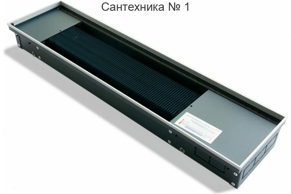 Конвектор внутрипольный водяной KVZV 420-140-3200 с принудительной конвекцией Technowarm