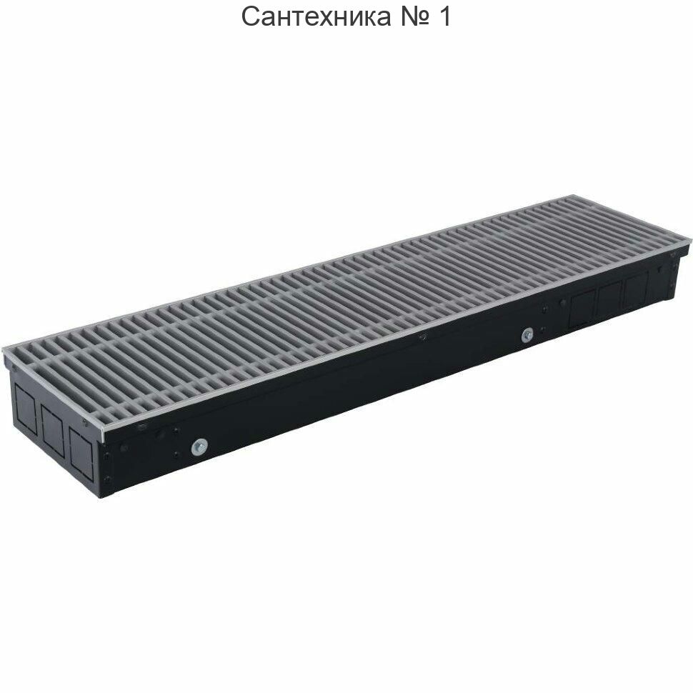 Конвектор внутрипольный водяной SCN 200.240.1000 с естественной конвекцией STOUT