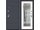 Дверь Входная с Зеркалом с Ночной Задвижкой el’PORTA (Portika) Porta R-3 0318-0197 / Эльпорта Портика