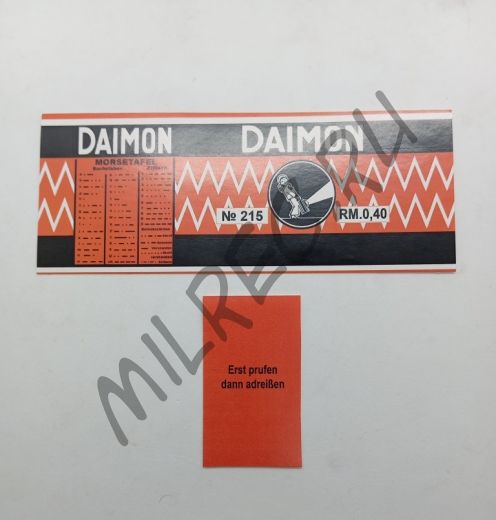 Этикетка на плоскую батарейку Daimon для  фонарика (реплика)