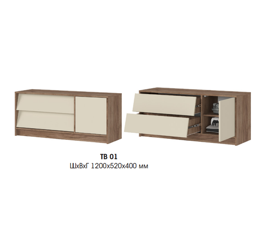 Рейн Стенка в гостиную 3,2