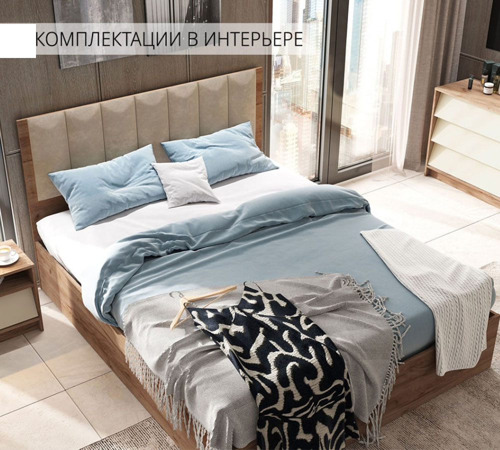 Рейн КР 01 Кровать 1.4х2.0