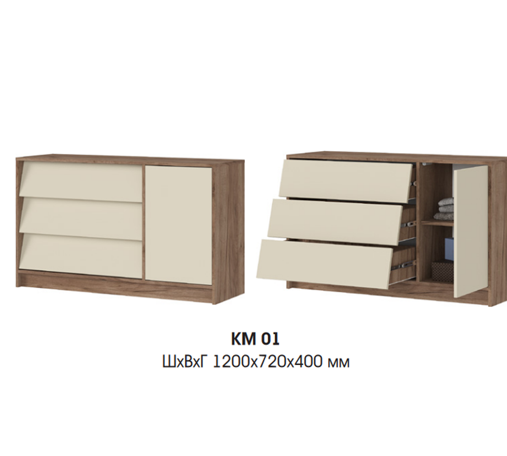 Рейн КМ 01 Комод 1200