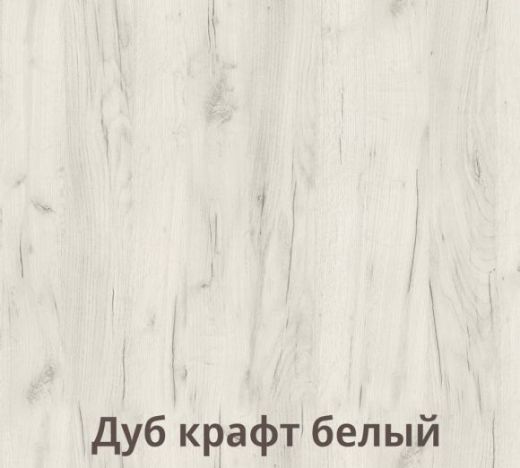 Гранд мебель для спальни