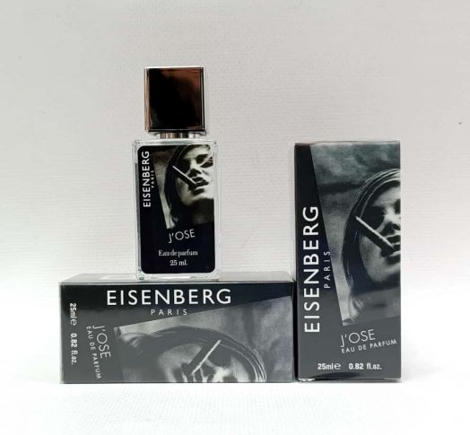 EISENBERG