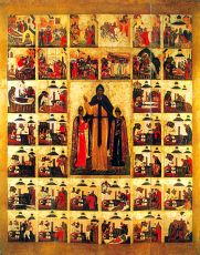 Икона Константина Ярославского: Свет Веры и Надежды (рукописная)