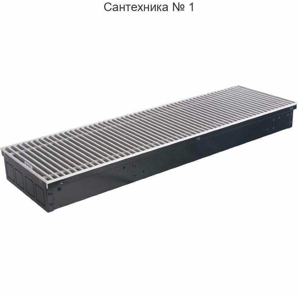 Конвектор внутрипольный водяной SCQ 150.240.1500 с принудительной конвекцией STOUT