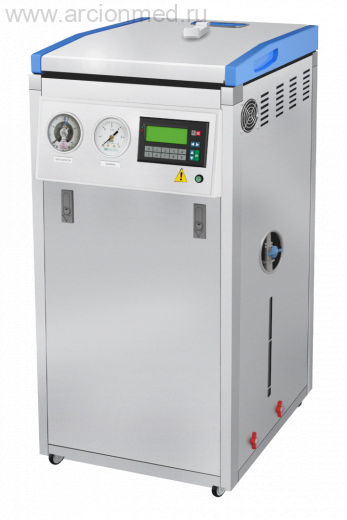 Паровой стерилизатор ВК-75-01