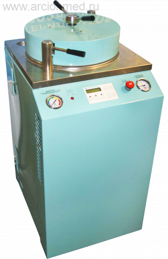 Стерилизатор паровой ВКа-75-Р-«ПЗ»
