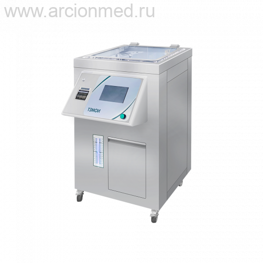 Установка для обработки гибких эндоскопов ФЛЭКС ЭНДО-1