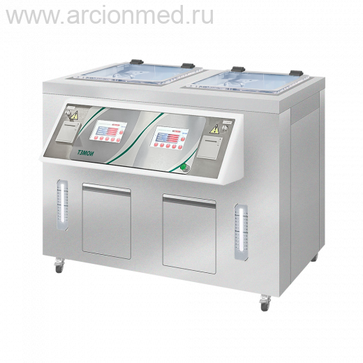 Установка для обработки гибких эндоскопов ФЛЭКС ЭНДО-2