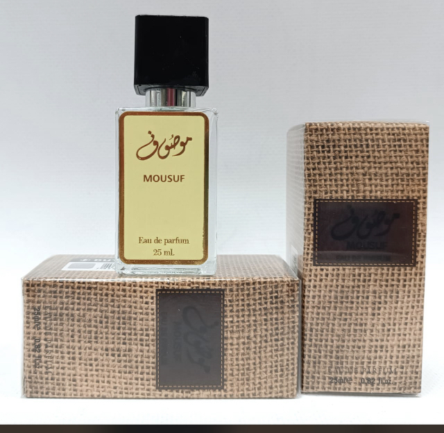 ARD AL ZAAFARAN