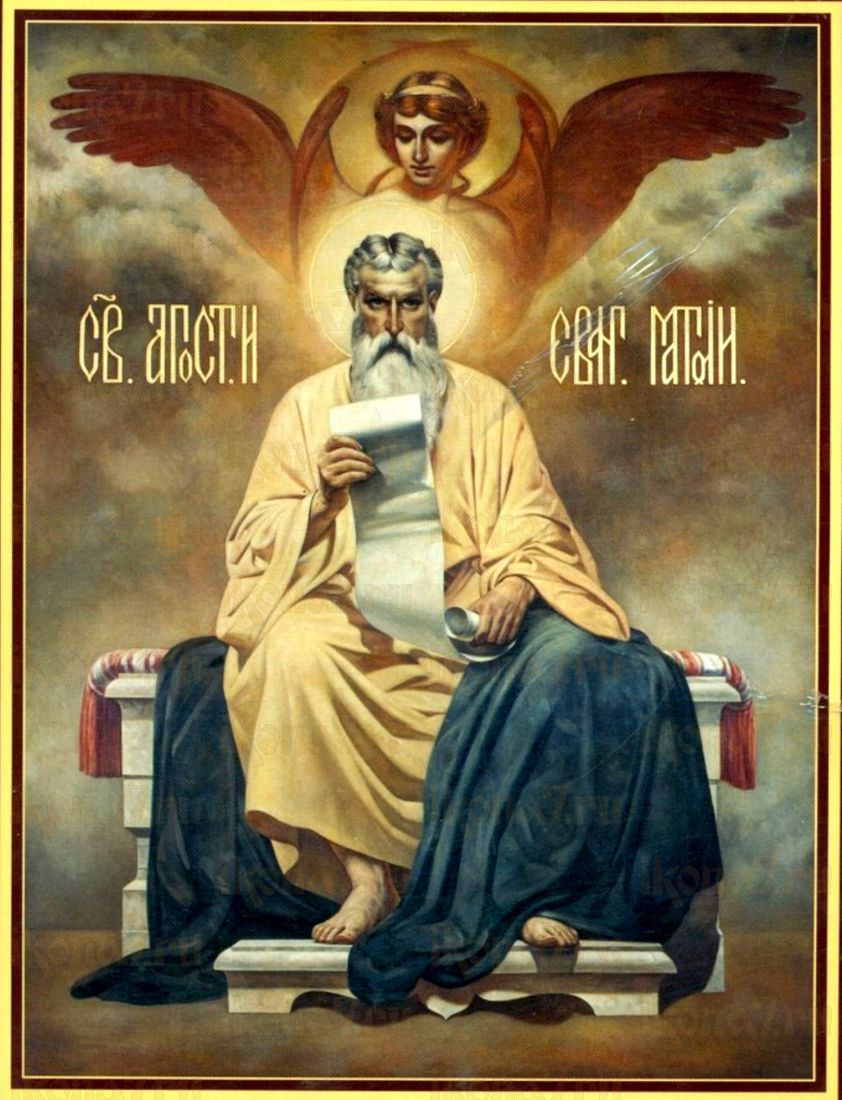 Икона Апостола Матфея: Символ веры и надежды (рукописная)