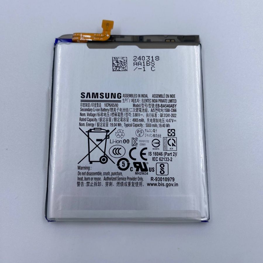 Samsung Galaxy A34 5G (A346B)/A35 5G (A356E)/A54 5G (A546E)/A25 5G (A256E) (EB-BA546ABY) АКБ аккумулятор оригинал с разбора