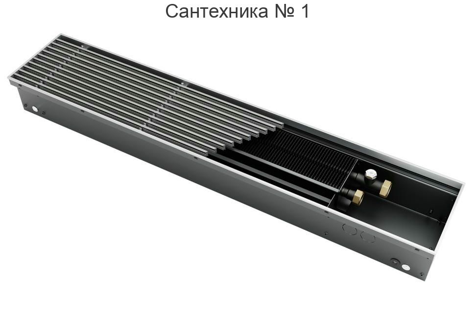 Конвектор внутрипольный водяной KVN 180-150-750 с естественной конвекцией, с решеткой Kermi