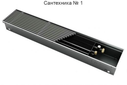 Конвектор внутрипольный водяной KVN 230-110-3000 с естественной конвекцией, с решеткой Kermi