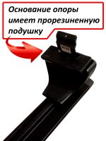 Багажник на крышу Honda Stepwgn (4G) (2017-2021), ЕД, черные крыловидные дуги