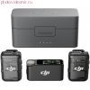 Беспроводные петличные микрофоны DJI MIC 2