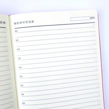 ежедневники оптом от производителя