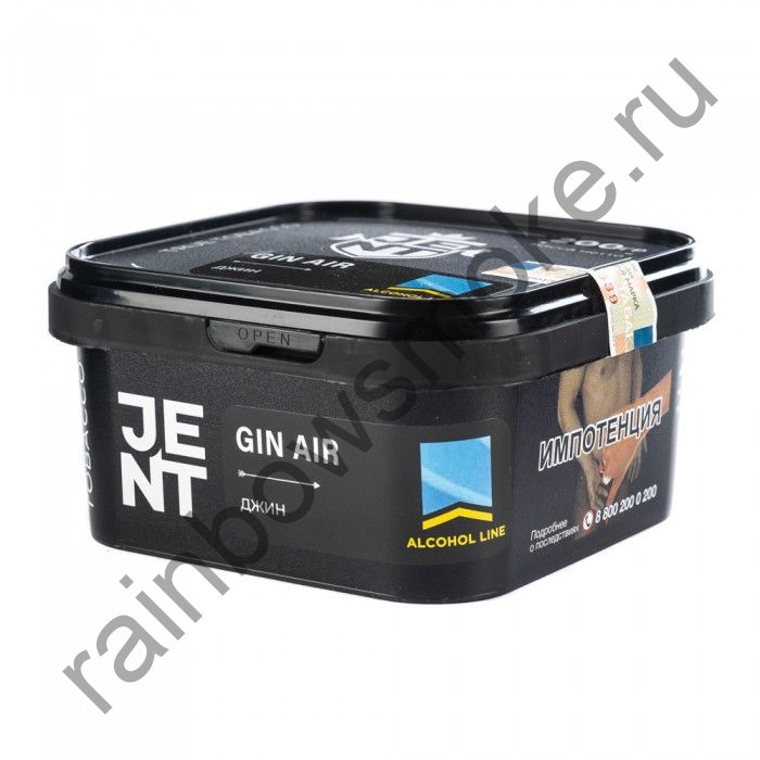 Jent Alcohol Line 200 гр - Gin Air (Джин)