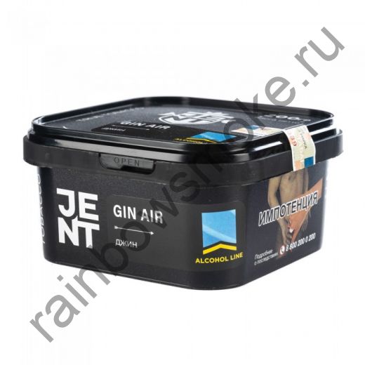 Jent Alcohol Line 200 гр - Gin Air (Джин)