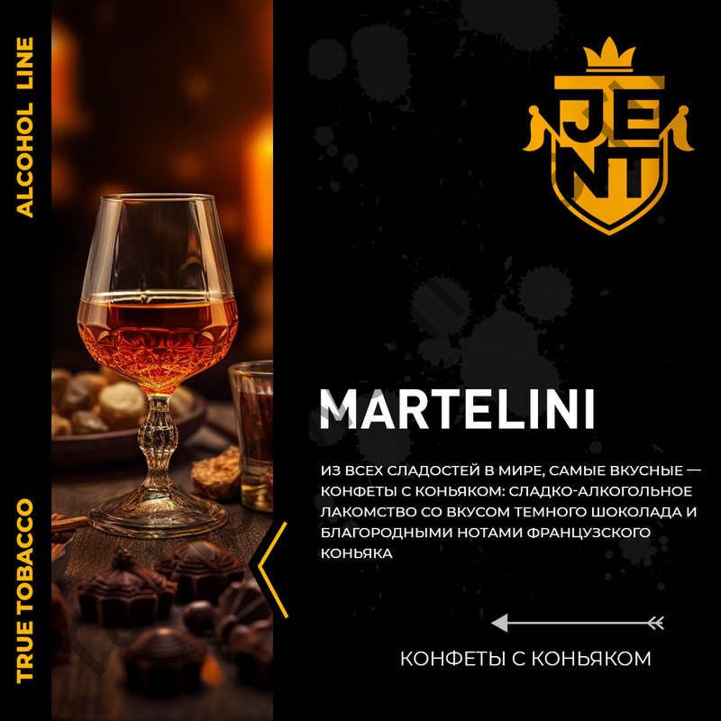 Jent Alcohol Line 200 гр - Martelini (Шоколад и Коньяк)