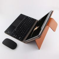Чехол-клавиатура Surface Go Brown