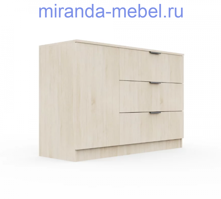 Комод Монблан 1200