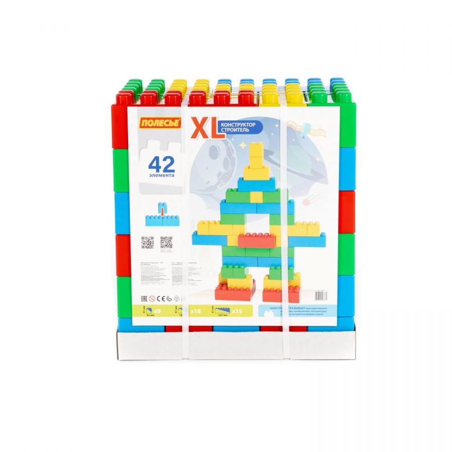 Конструктор "Строитель" - "XL" (42 элемента)