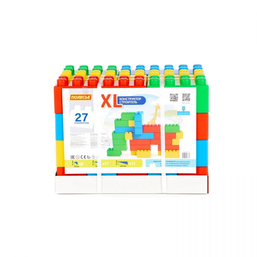 Конструктор "Строитель" - "XL" (27 элементов)