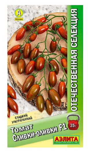 Томат Сливки-оливки
