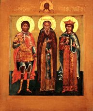 Икона Михаила Малеина: Символ Веры и Творчества (рукописная)
