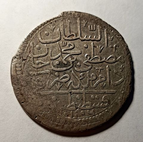 1 пиастр 1 куруш 1695 Турция RARE Русско-Турецкая война Азов AUNC