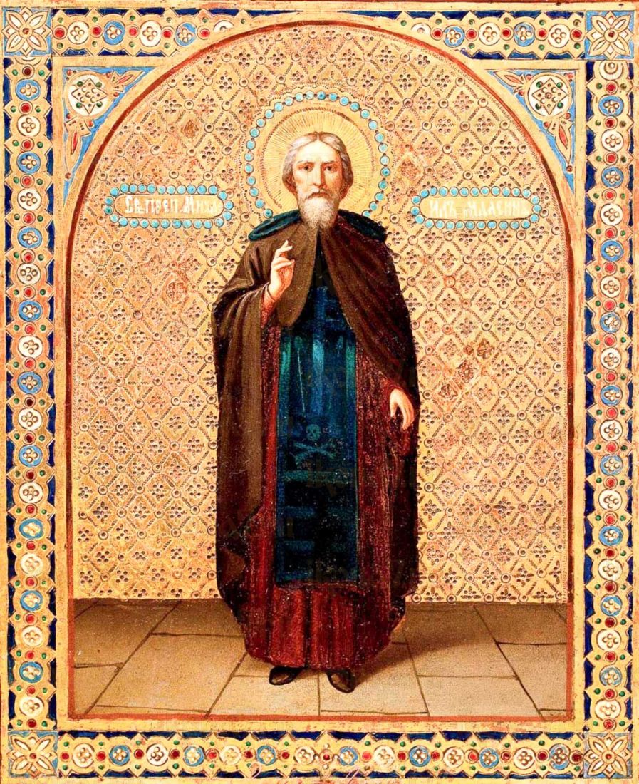 Икона Михаила Малеина: Символы Веры и Надежды (рукописная)