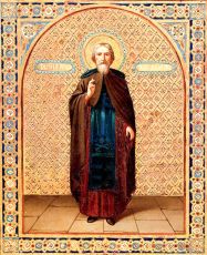 Икона Михаила Малеина: Символы Веры и Надежды (рукописная)